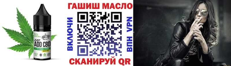 Cannafood конопля  Купить где  Междуреченск 