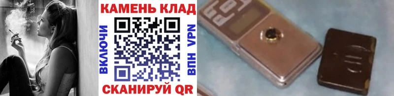 ГАШ Ice-O-Lator  Купить  Междуреченск 