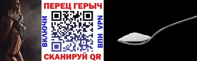 Купить  Междуреченск  Героин белый 