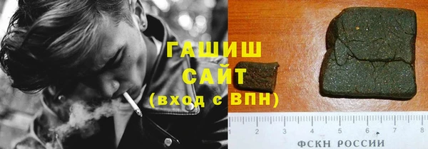 мефедрон мука Магадан