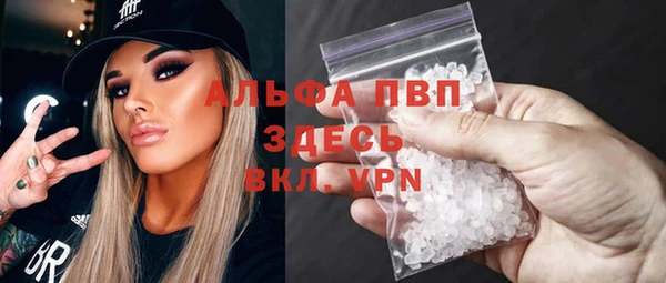 jwh Медногорск
