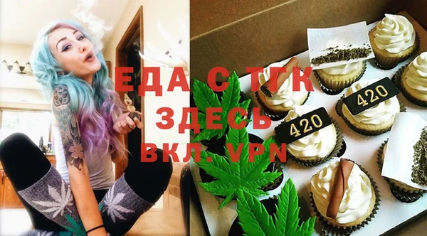 стаф Майский