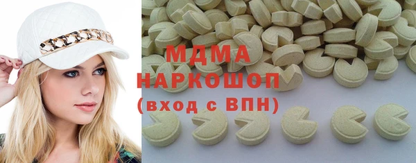 сатива Лихославль