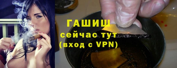 spice Архангельск