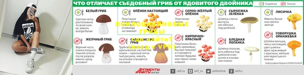 COCAINE Магас