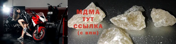 альфа пвп VHQ Липки