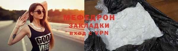 прущие крисы Лиски
