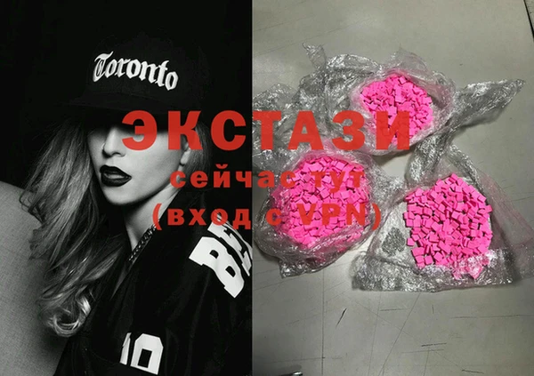сатива Лихославль