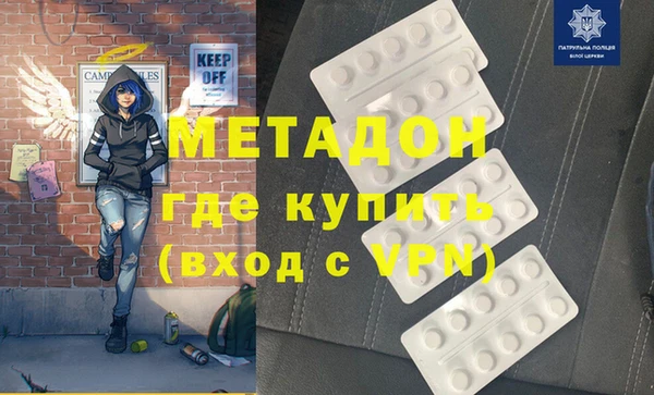 СК Чита