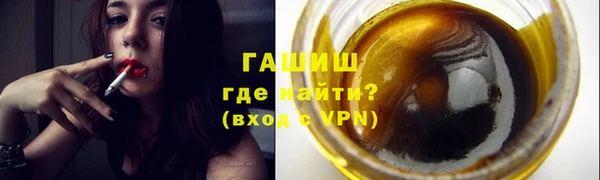 прущие крисы Лиски