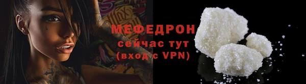 альфа пвп VHQ Липки