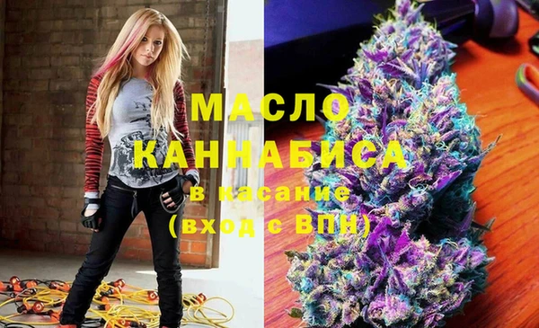 альфа пвп VHQ Липки
