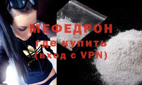 COCAINE Магас