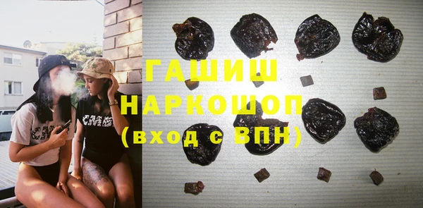 COCAINE Магас