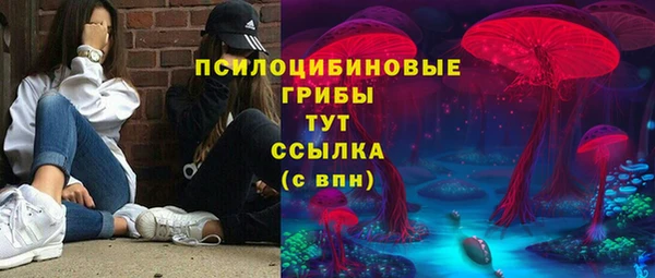 альфа пвп VHQ Липки