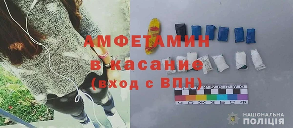 сатива Лихославль