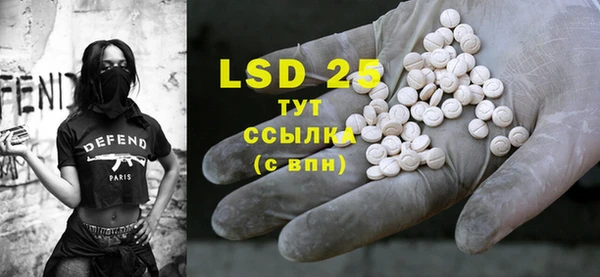 альфа пвп VHQ Липки