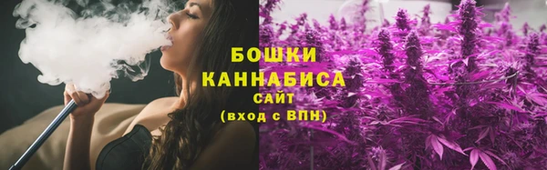 мефедрон мука Магадан