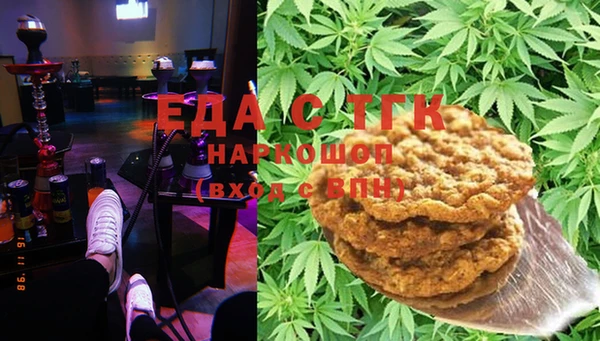 COCAINE Магас