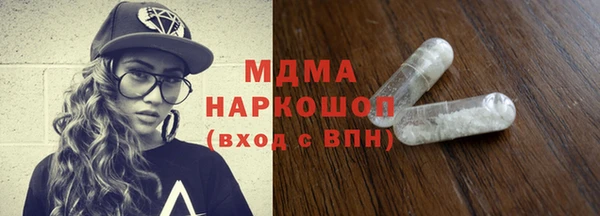 spice Архангельск