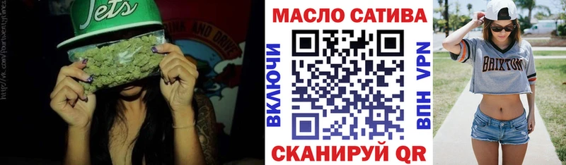 ТГК Wax  Купить где  Междуреченск 